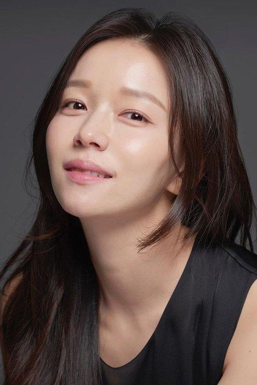 Jung Woon-sun fotoğrafı