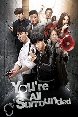 You Are All Surrounded Sezon 1