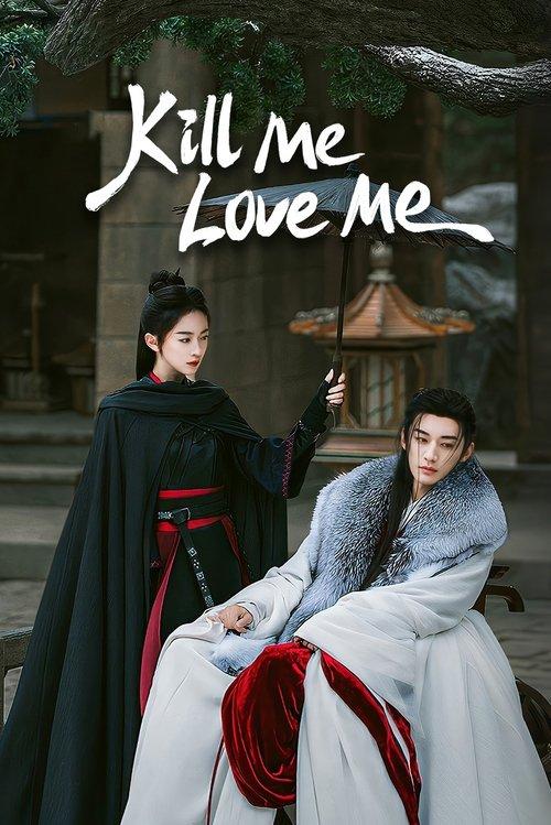 Kill Me Love Me dizi afişi