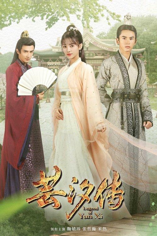 Legend of Yun Xi dizi afişi