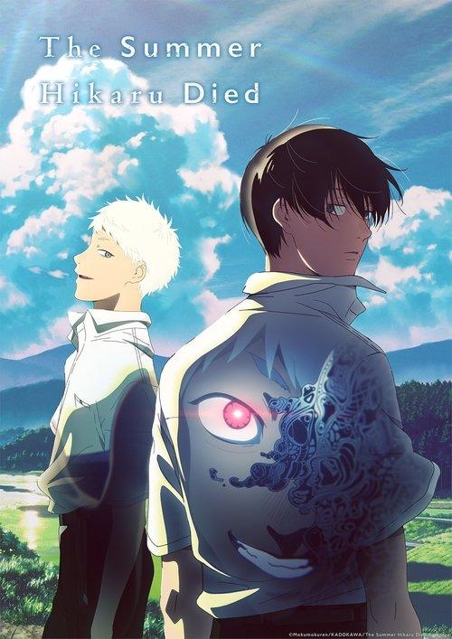 The Summer Hikaru Died Sezon 1