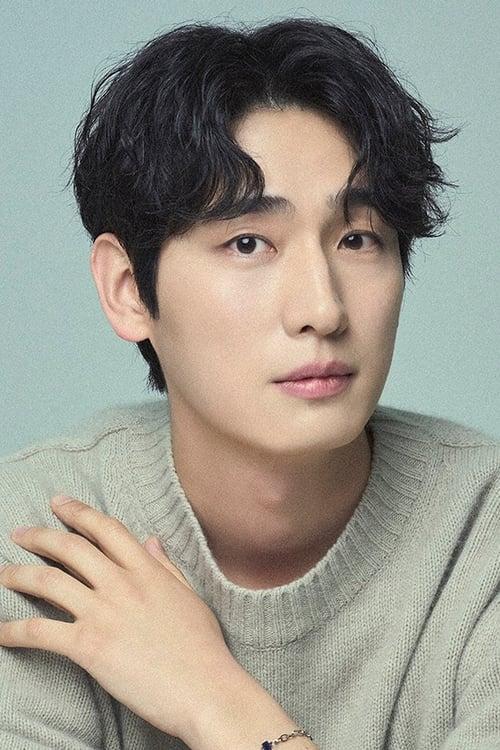 Yoon Park fotoğrafı