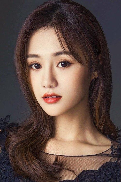 An Yuexi fotoğrafı