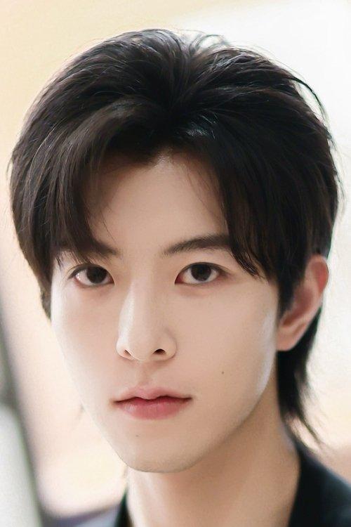 Qiu Dingjie fotoğrafı