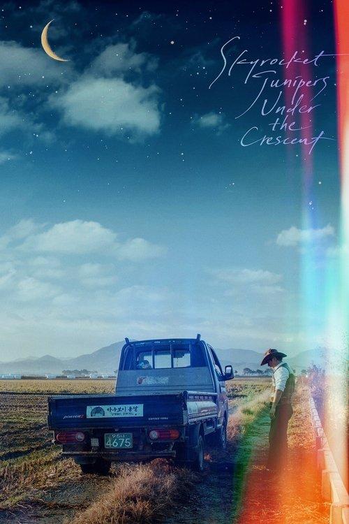 Skyrocket Junipers Under the Crescent film afişi