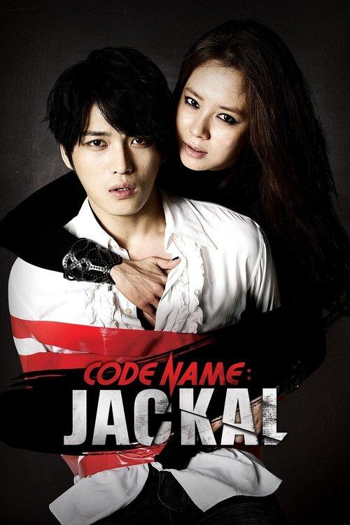 Code Name: Jackal film afişi