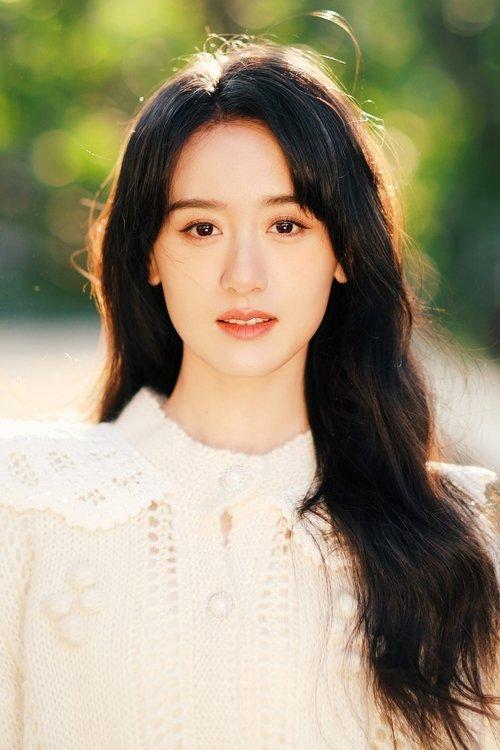 Yuan Bingyan fotoğrafı