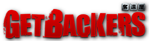 GetBackers logo