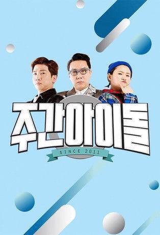 Weekly Idol Sezon 2