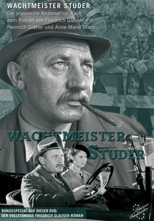 Sergeant Studer film afişi