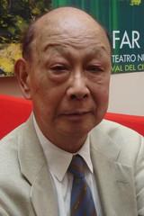 Umetsugu Inoue fotoğrafı