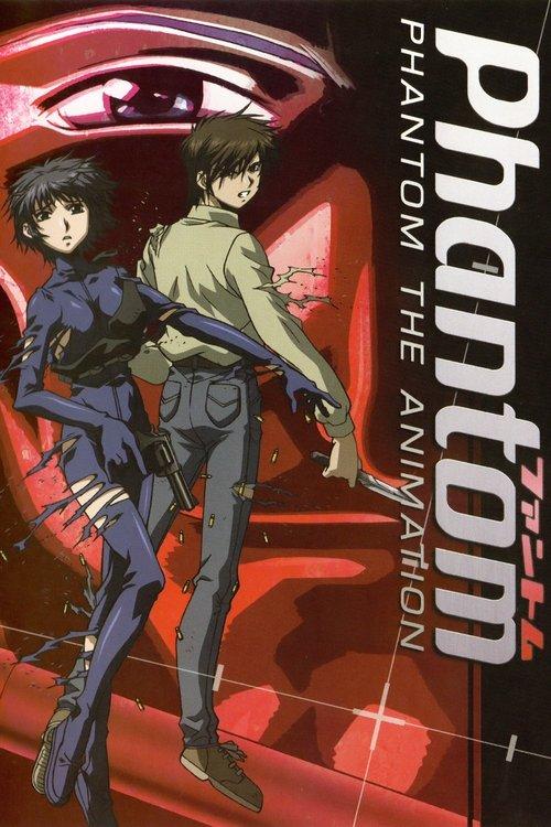 Phantom: The Animation dizi afişi