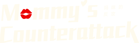 Mommy's Counterattack logo