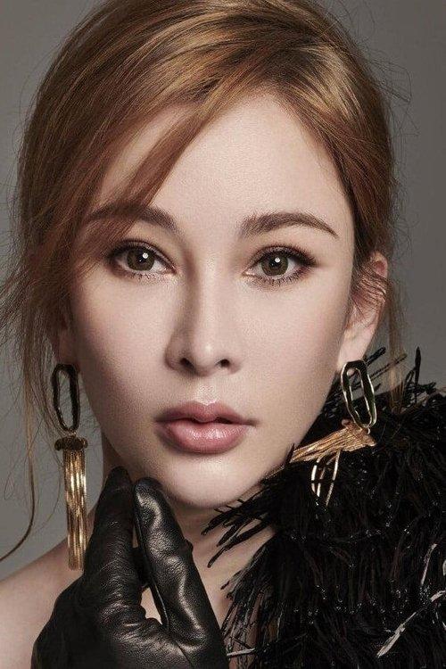 Landy Wen fotoğrafı