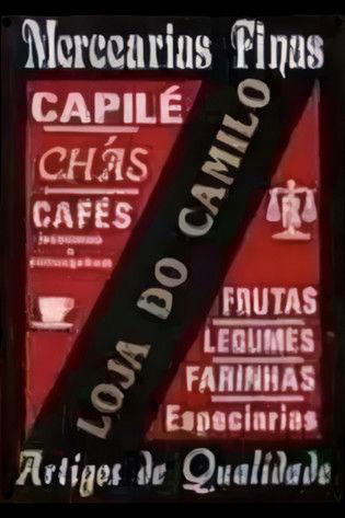 A Loja do Camilo Sezon 2