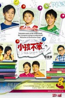 I Not Stupid Sezon 2