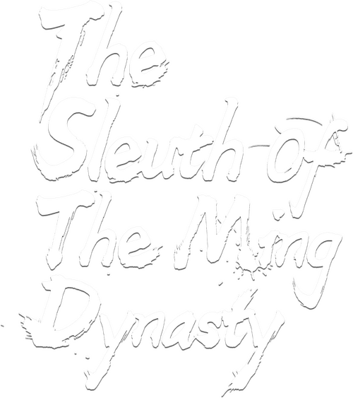 The Sleuth of Ming Dynasty logo