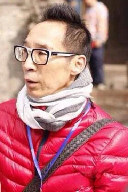 Peter Yuen Ying-Ming fotoğrafı