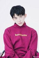 Sun Zeyuan fotoğrafı