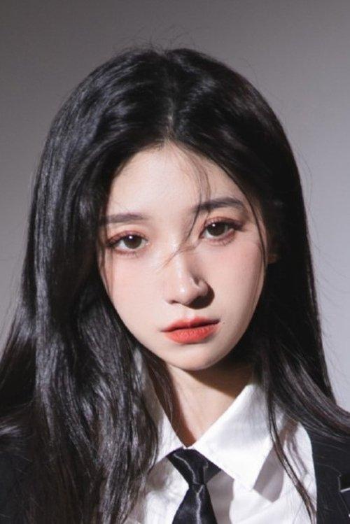 Wang Gege fotoğrafı