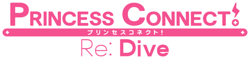 Princess Connect! Re:Dive logo