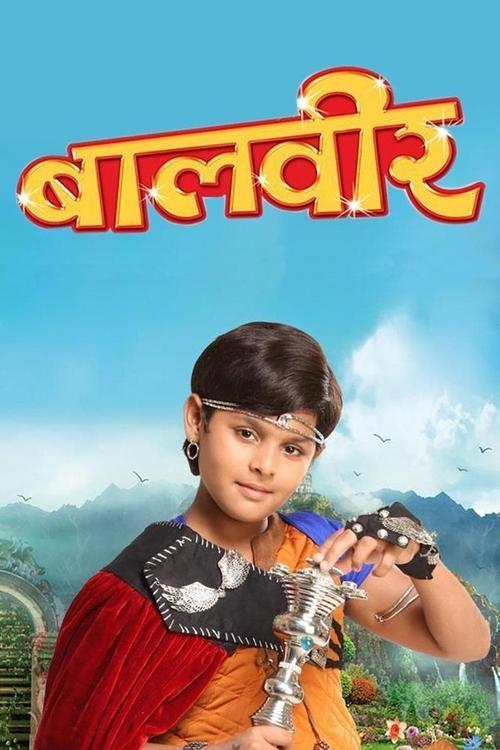 Baalveer dizi afişi