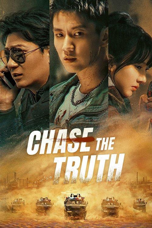 Chase the Truth dizi afişi