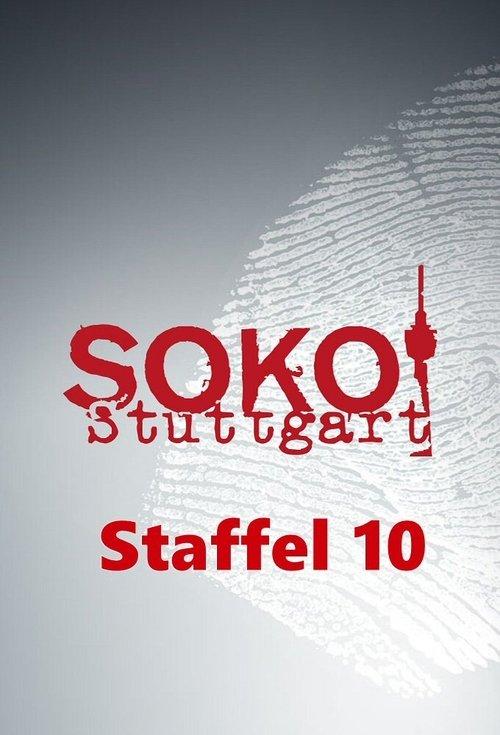 SOKO Stuttgart Sezon 10