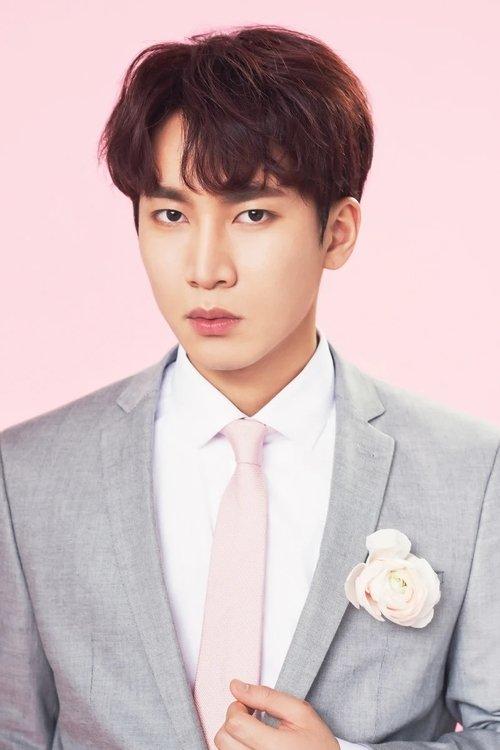 Seo Eun-kwang fotoğrafı