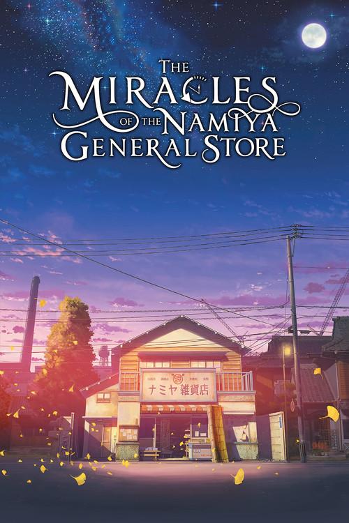 The Miracles of the Namiya General Store film afişi