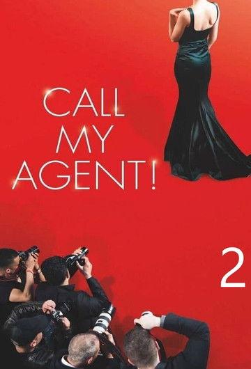 Call My Agent! Sezon 2
