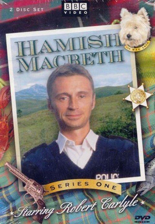 Hamish Macbeth Sezon 1