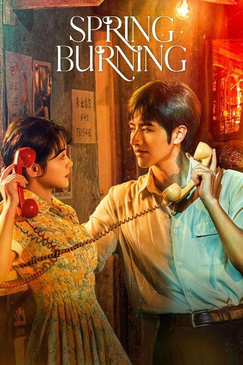Spring Burning dizi afişi