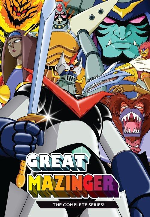 Great Mazinger dizi afişi