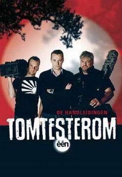 Tomtesterom Sezon 1