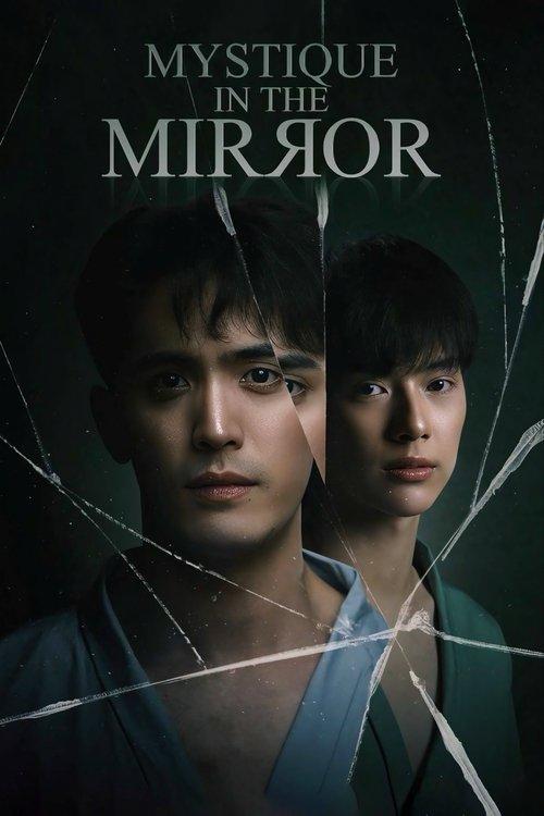 Mystique in the Mirror dizi afişi