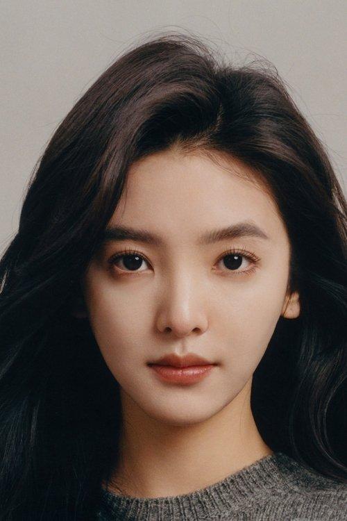 Zhang Ruonan fotoğrafı