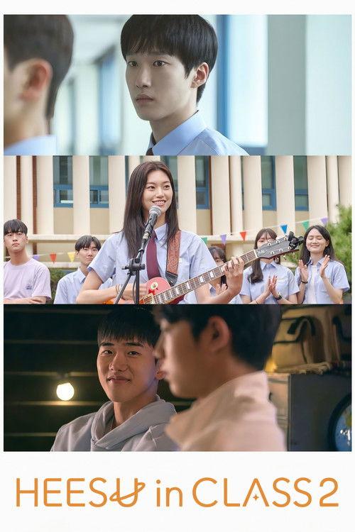 Heesu in Class 2 Sezon 1