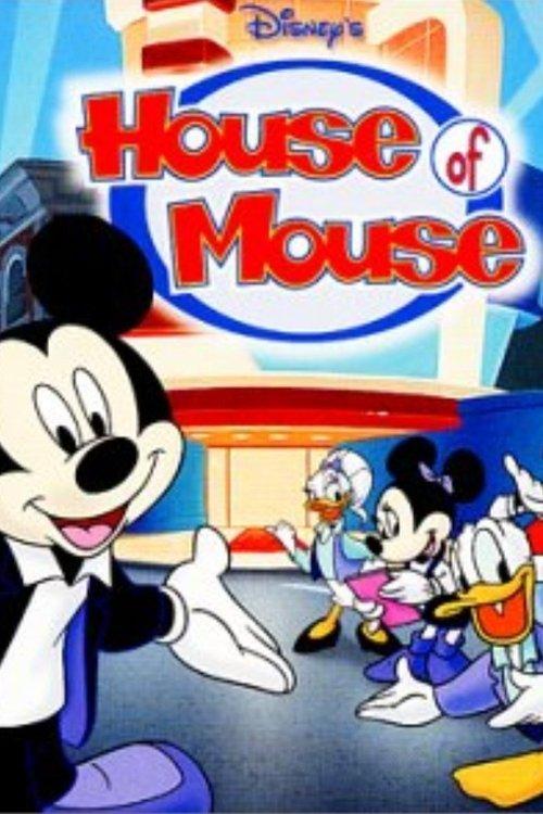 Disney's House of Mouse Sezon 0