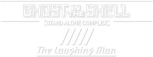 Ghost in the Shell: Stand Alone Complex - The Laughing Man logo