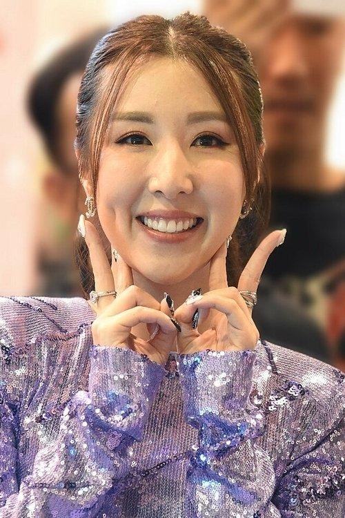 Kayee Tam fotoğrafı