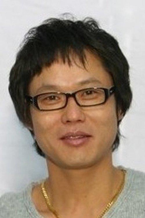 Yun Yeong-keol fotoğrafı