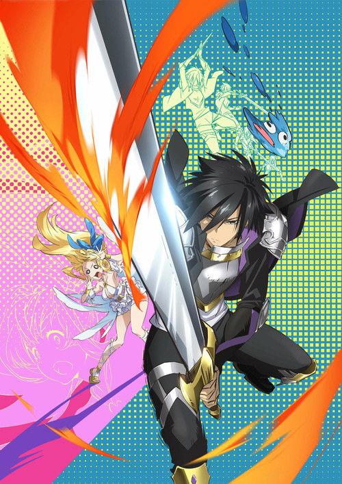 Cautious Hero: The Hero Is Overpowered but Overly Cautious Sezon 0