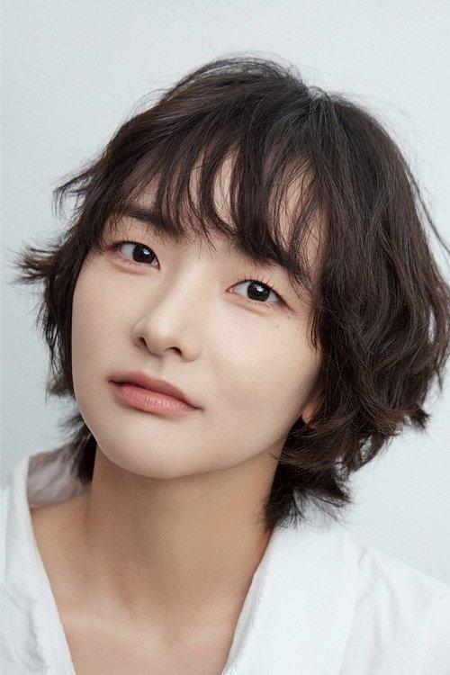 Park Soo-yeon fotoğrafı