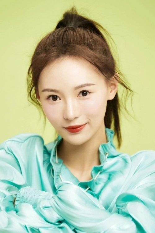 Yu Xinyi fotoğrafı