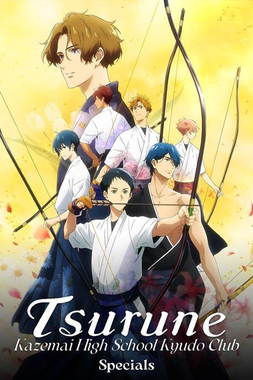 Tsurune Sezon 0