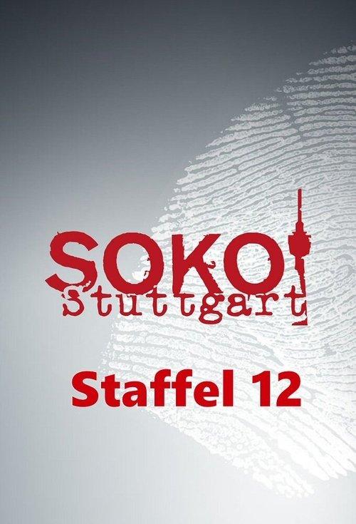 SOKO Stuttgart Sezon 12