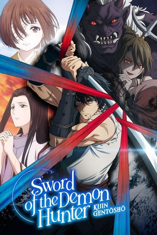 Sword of the Demon Hunter dizi afişi