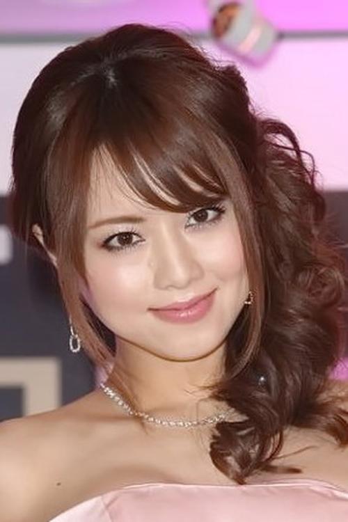 Akiho Yoshizawa fotoğrafı