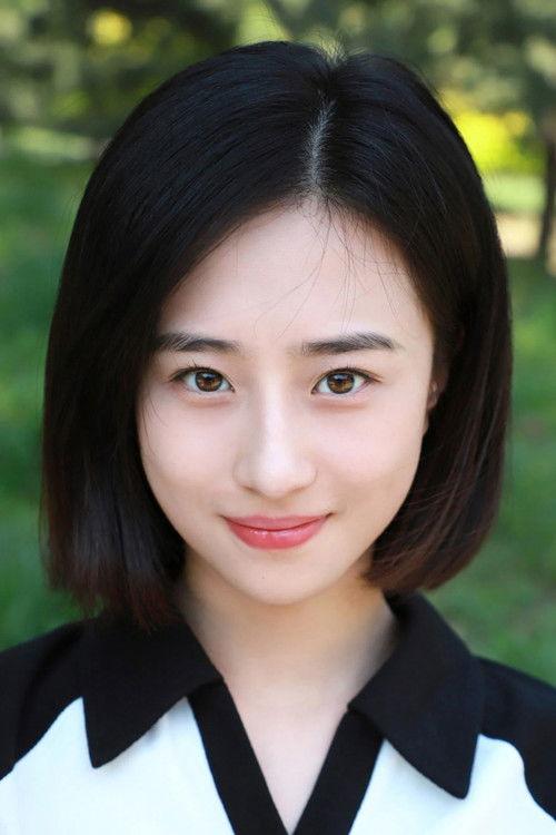 Wang Yuyan fotoğrafı